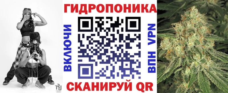 Марихуана Ganja  Клин 